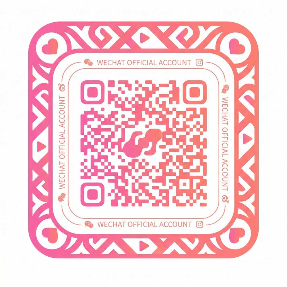 福利姬公众号二维码